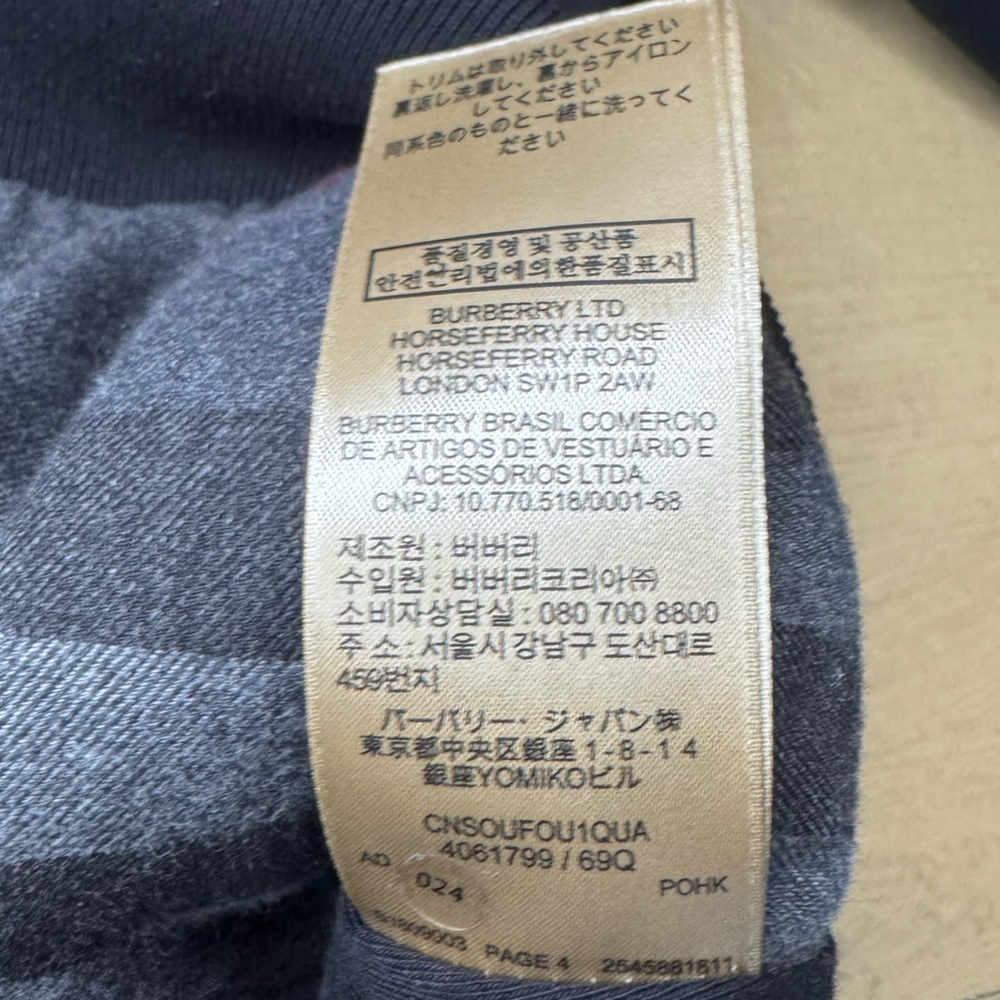 Burberry Equestrian Logo Zip up Hoodie - Picture 7 of 9